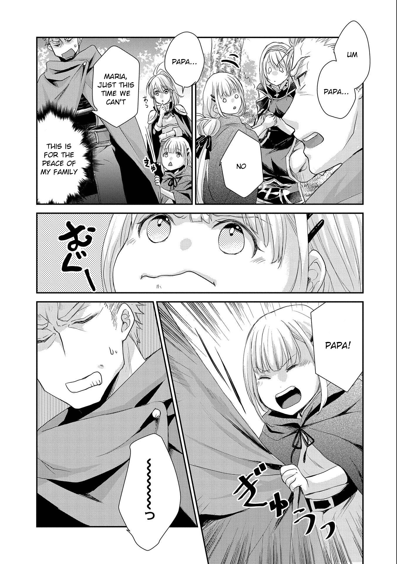 Page 33 of Chapter 9