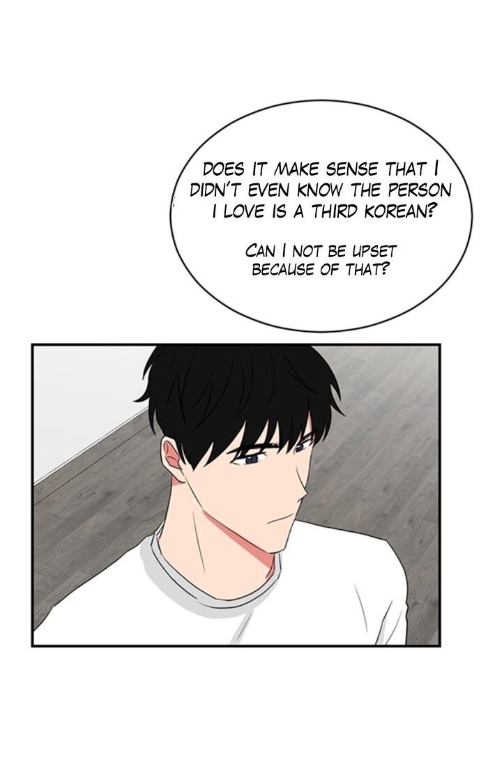 Page 52 of Chapter 28