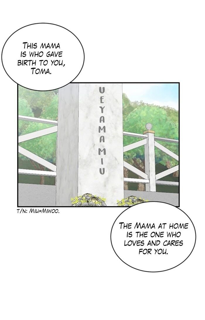 Page 14 of Chapter 31