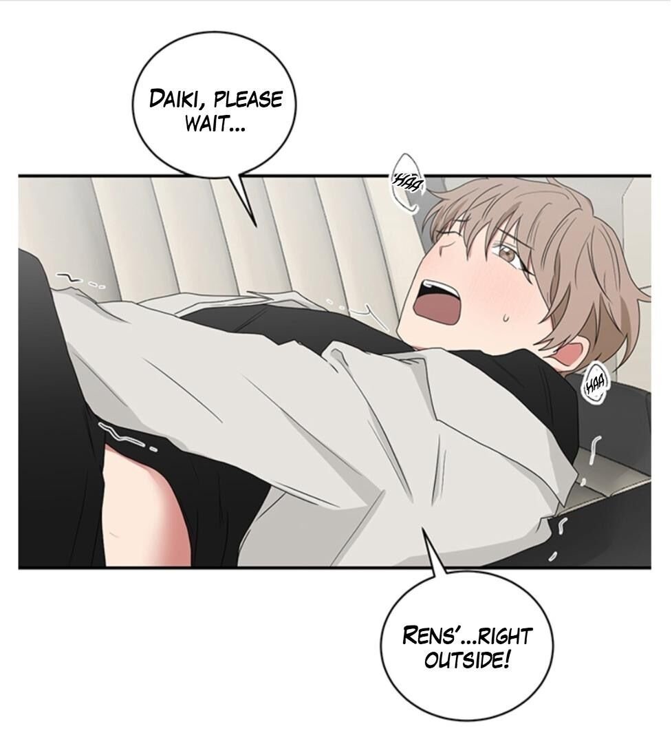 Page 25 of Chapter 33