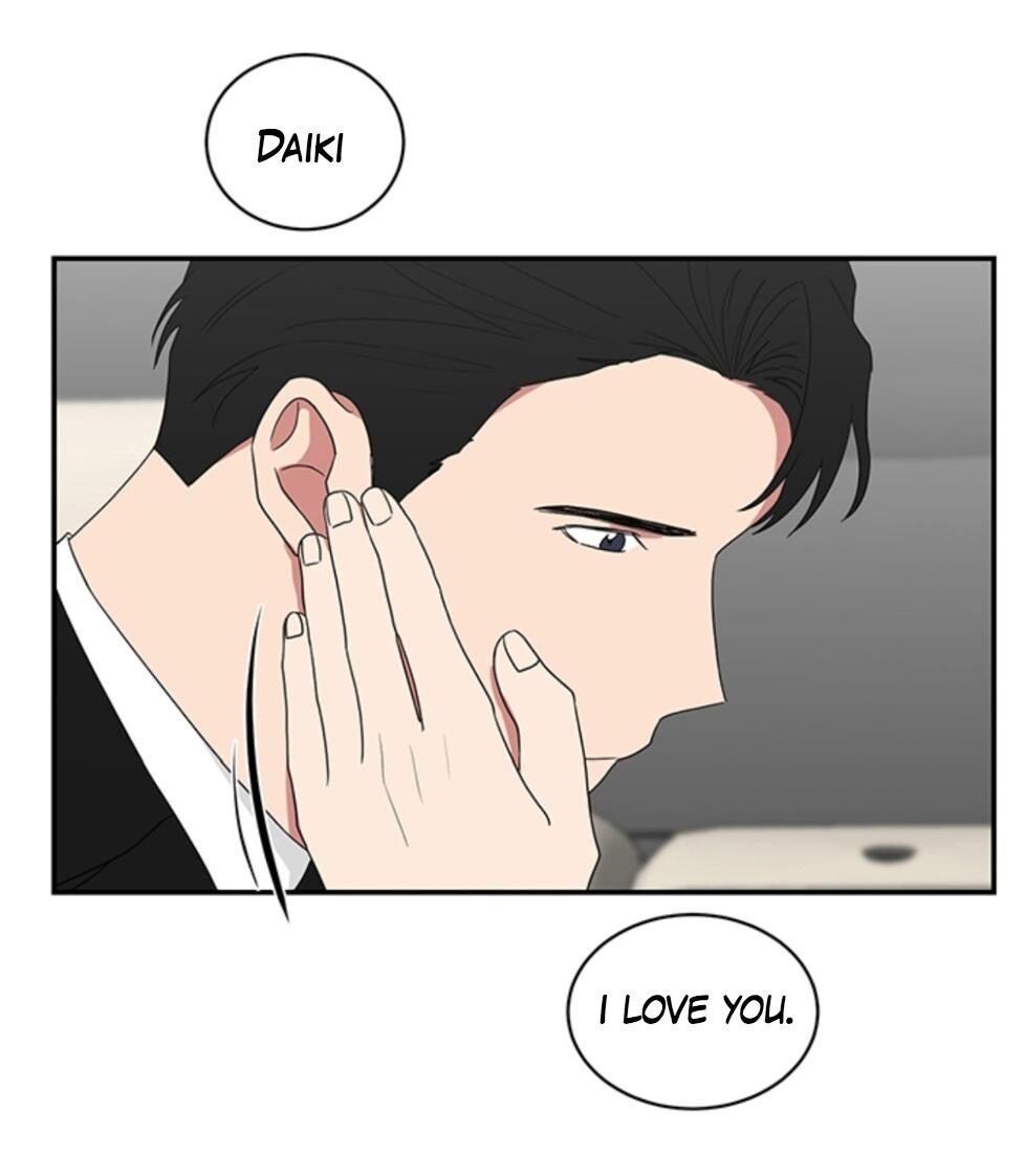 Page 41 of Chapter 33