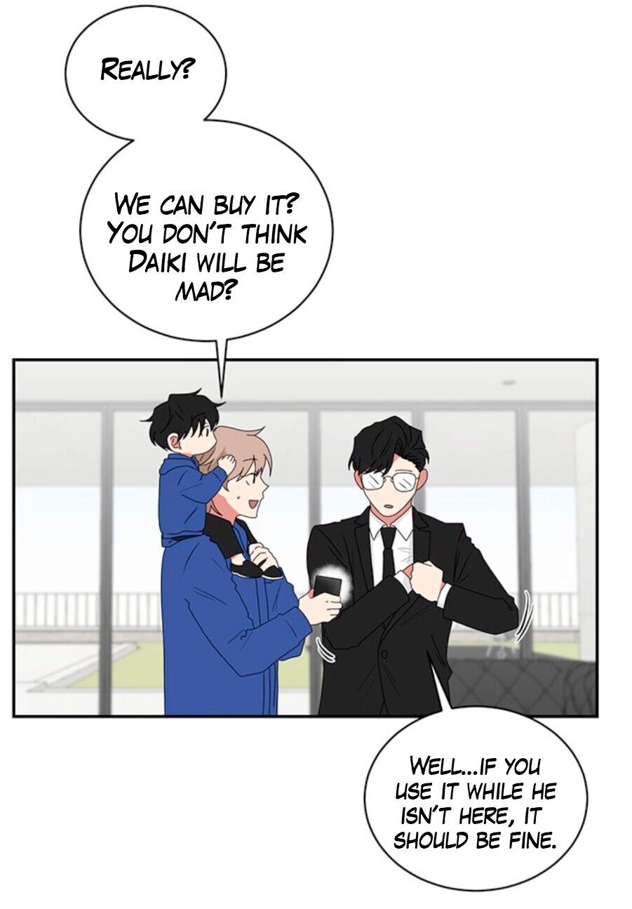Page 17 of Chapter 36
