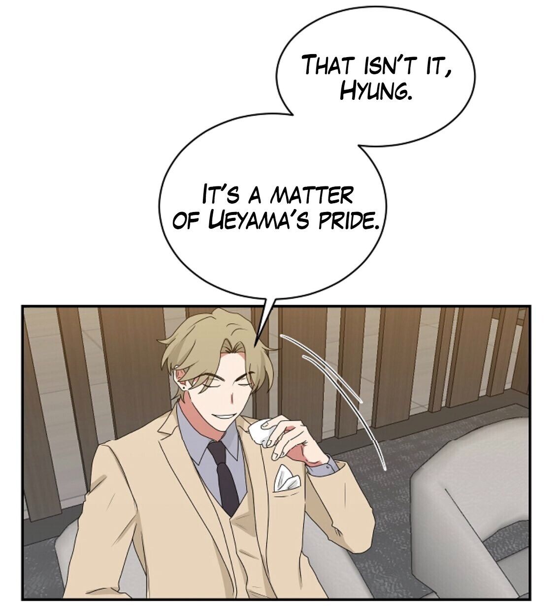 Page 17 of Chapter 40