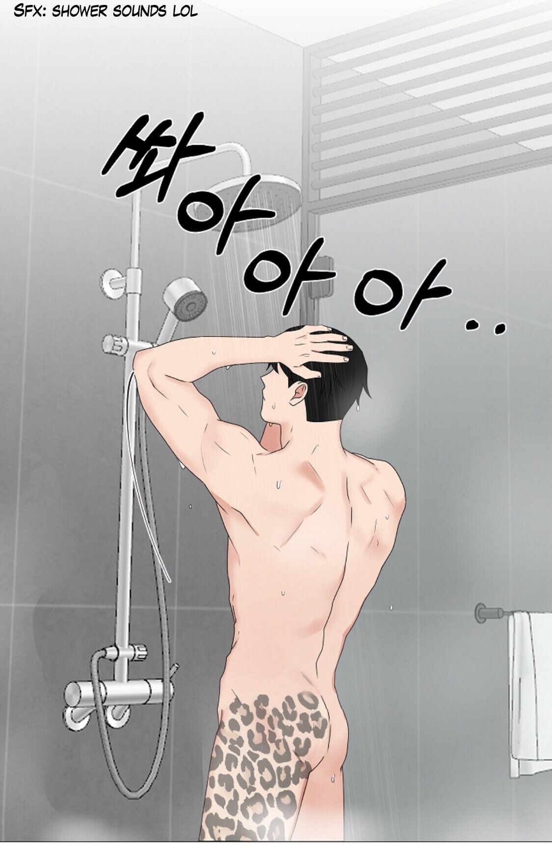 Page 17 of Chapter 41