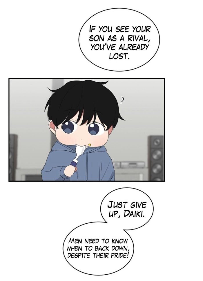 Page 16 of Chapter 42