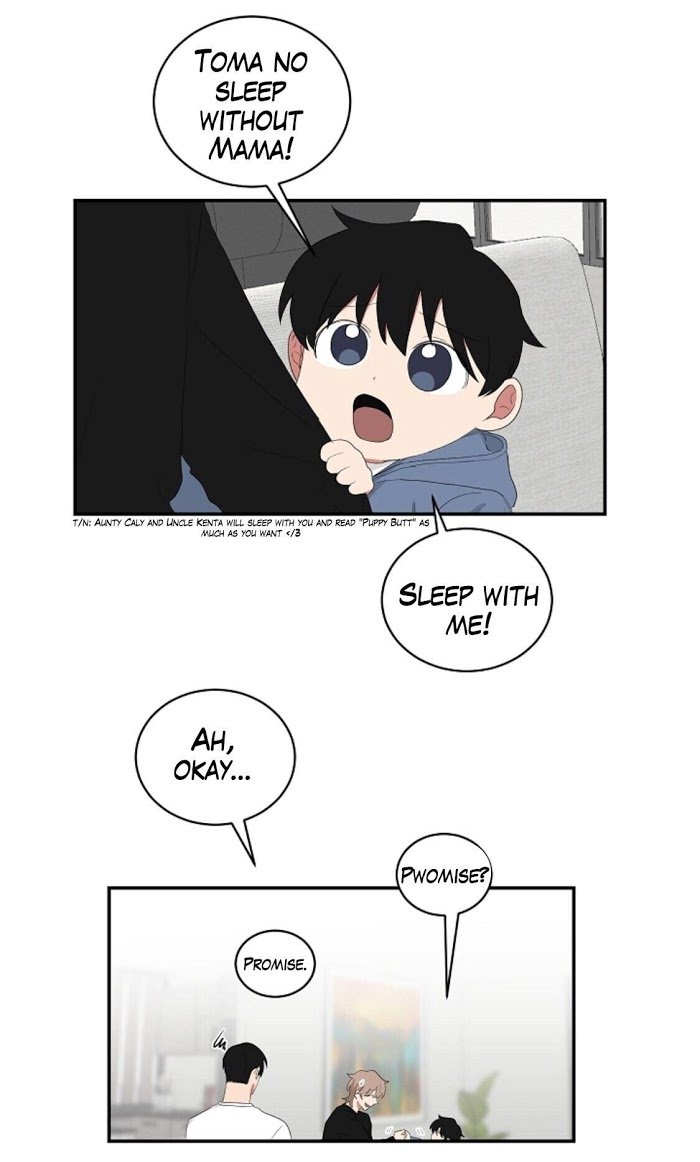 Page 32 of Chapter 42