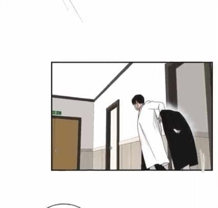Page 27 of Chapter 46