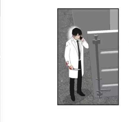 Page 44 of Chapter 46