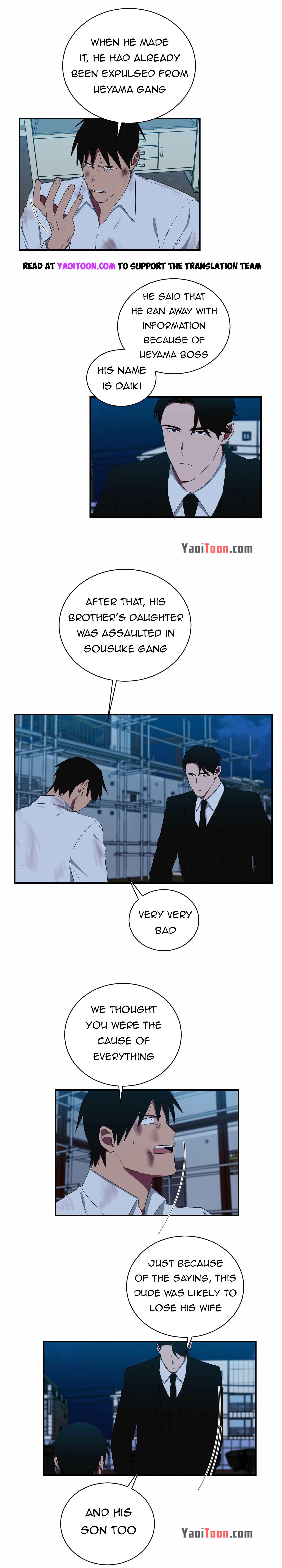 Page 5 of Chapter 49