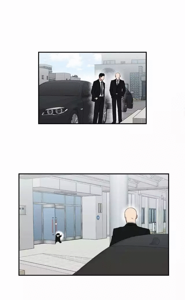 Page 17 of Chapter 50