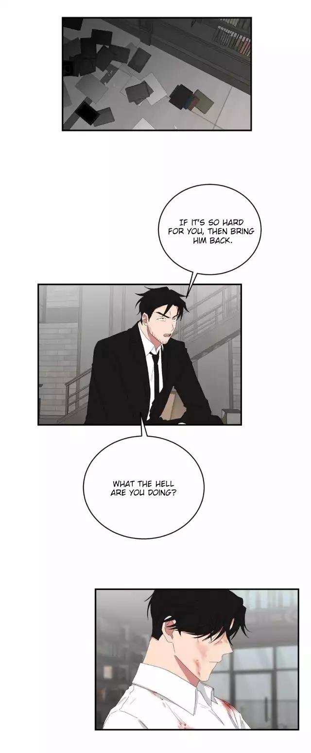 Page 3 of Chapter 51