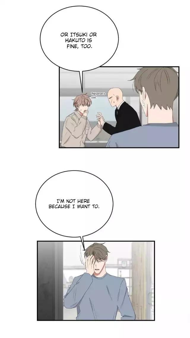 Page 12 of Chapter 51
