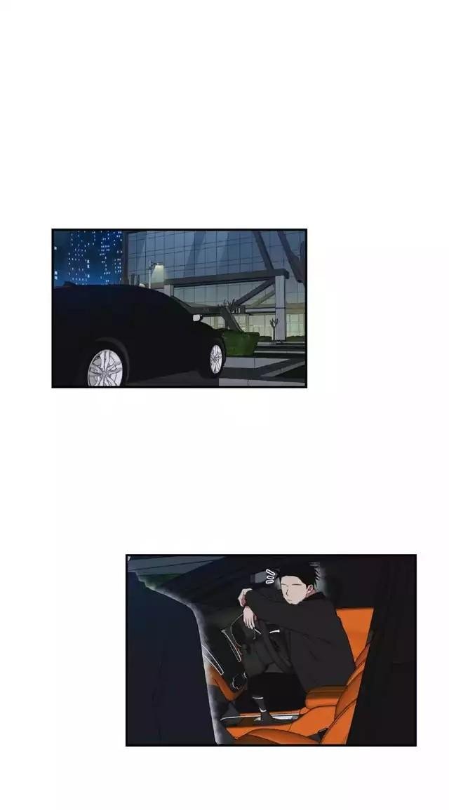 Page 2 of Chapter 53