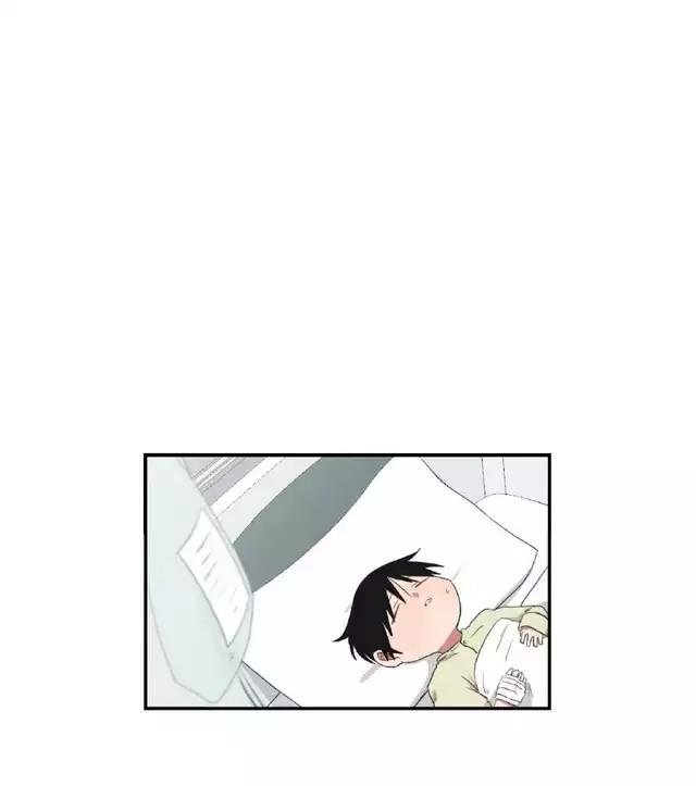 Page 5 of Chapter 53
