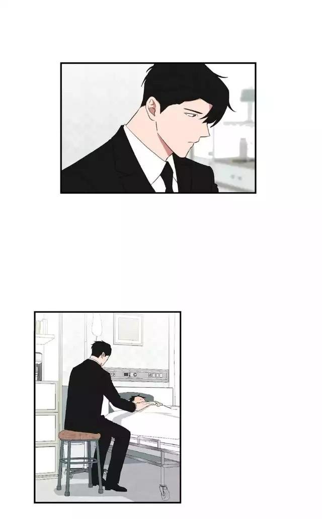 Page 6 of Chapter 53
