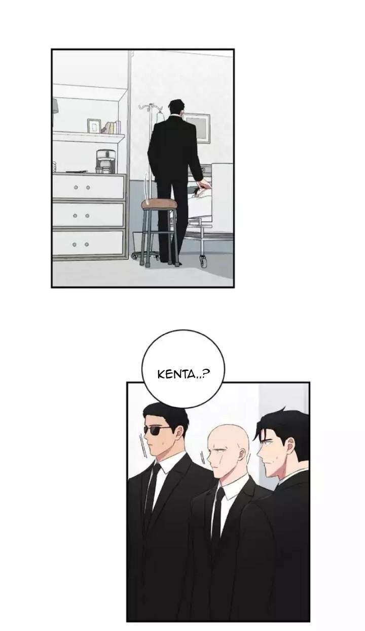 Page 10 of Chapter 53