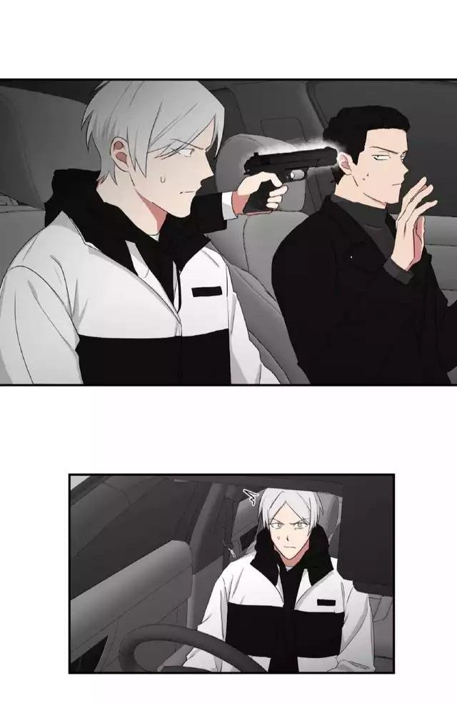 Page 14 of Chapter 53