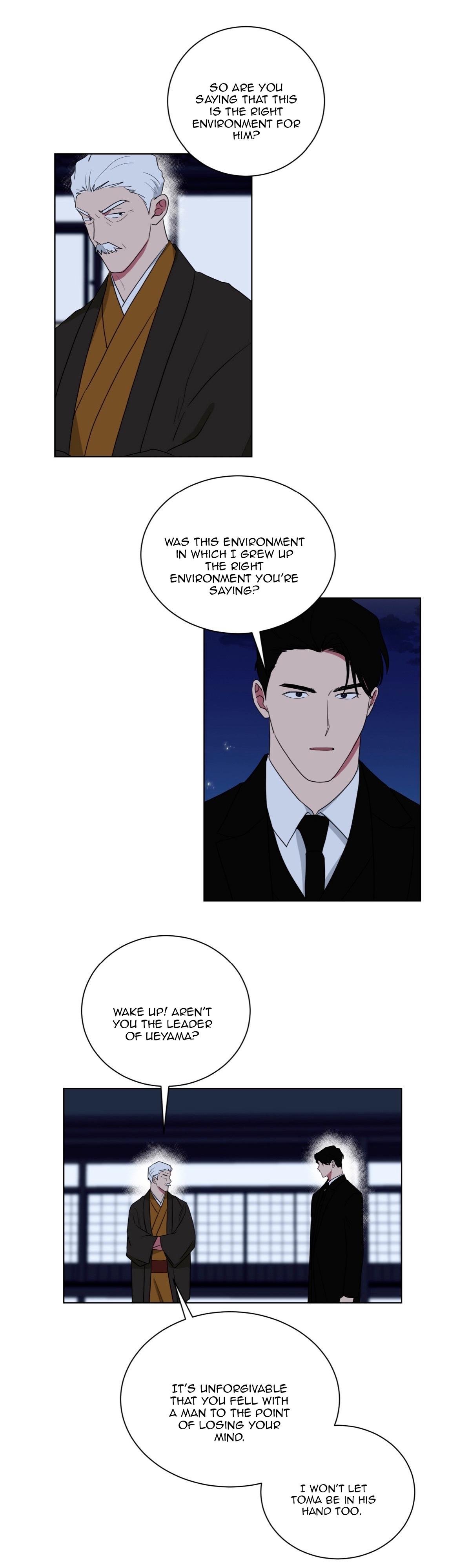 Page 15 of Chapter 61