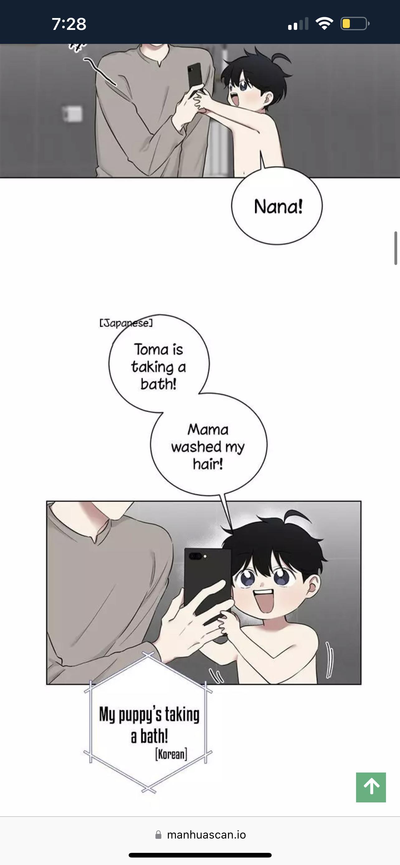 Page 15 of Chapter 66