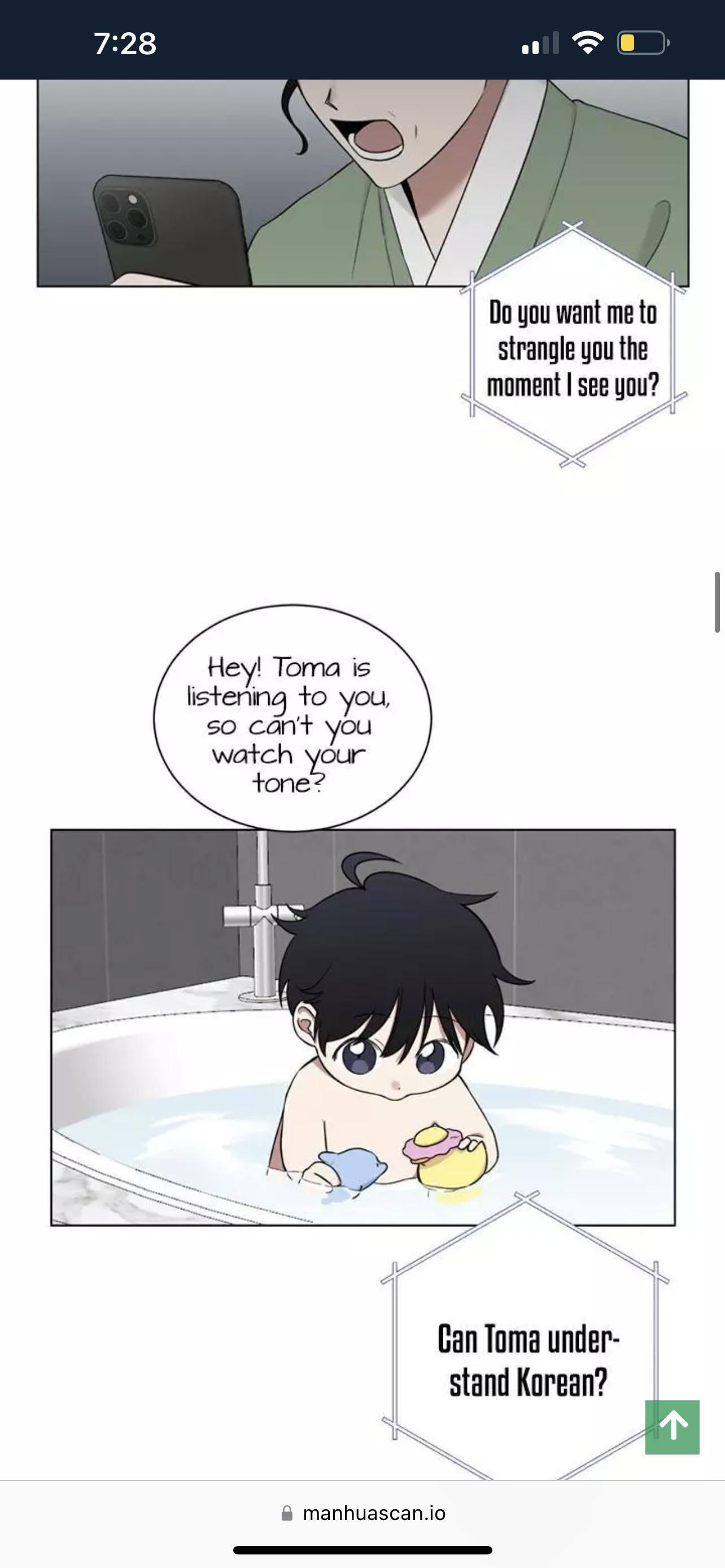 Page 21 of Chapter 66