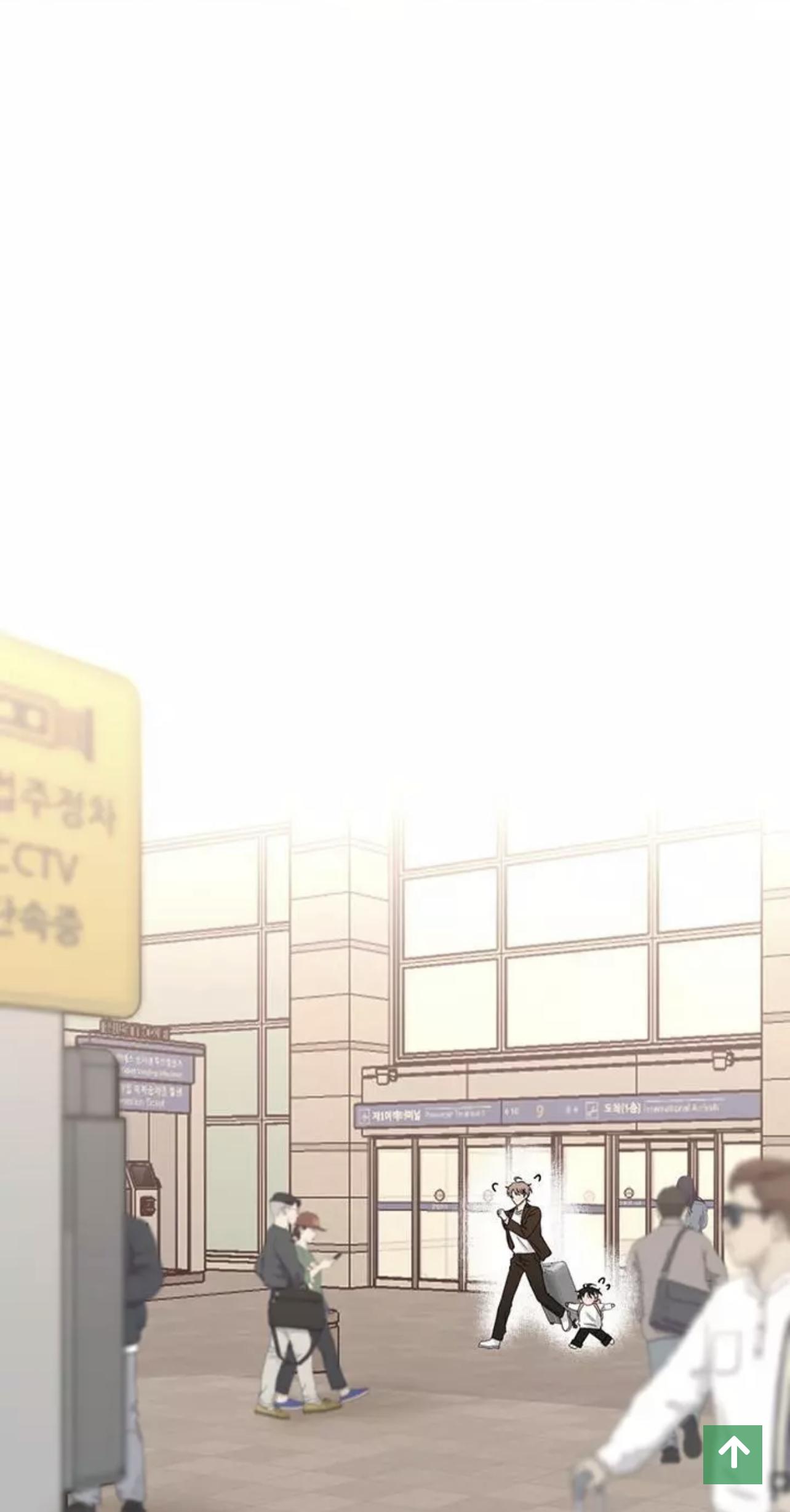 Page 4 of Chapter 67