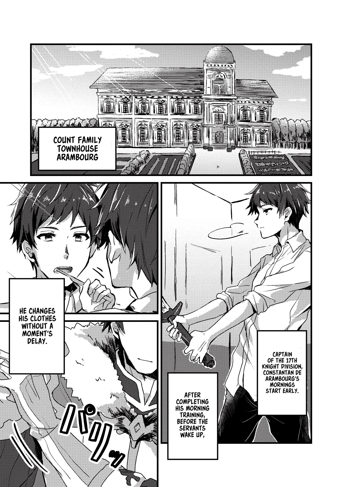 Page 1 of Chapter 1