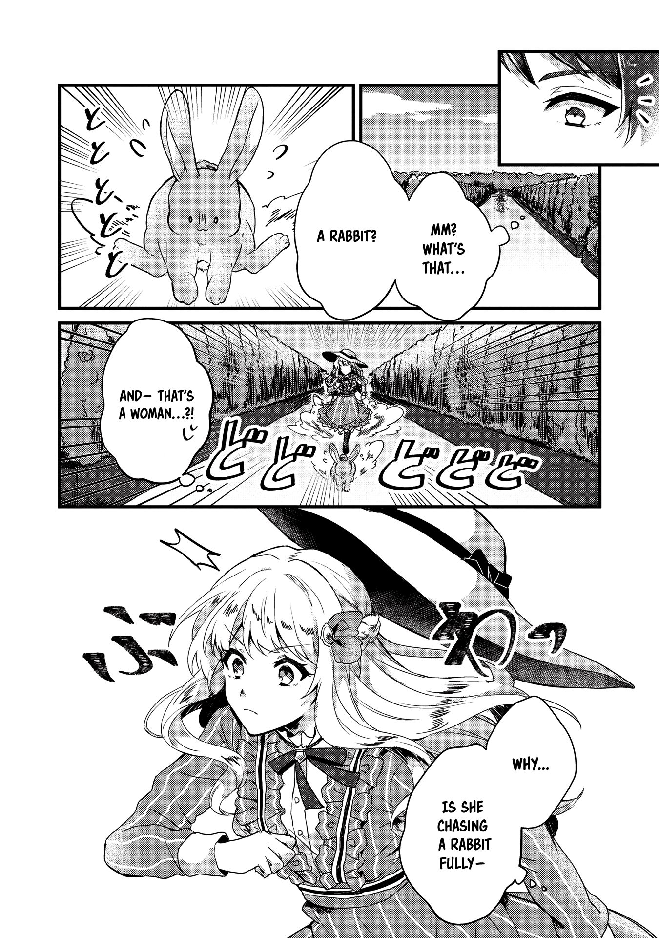 Page 4 of Chapter 1