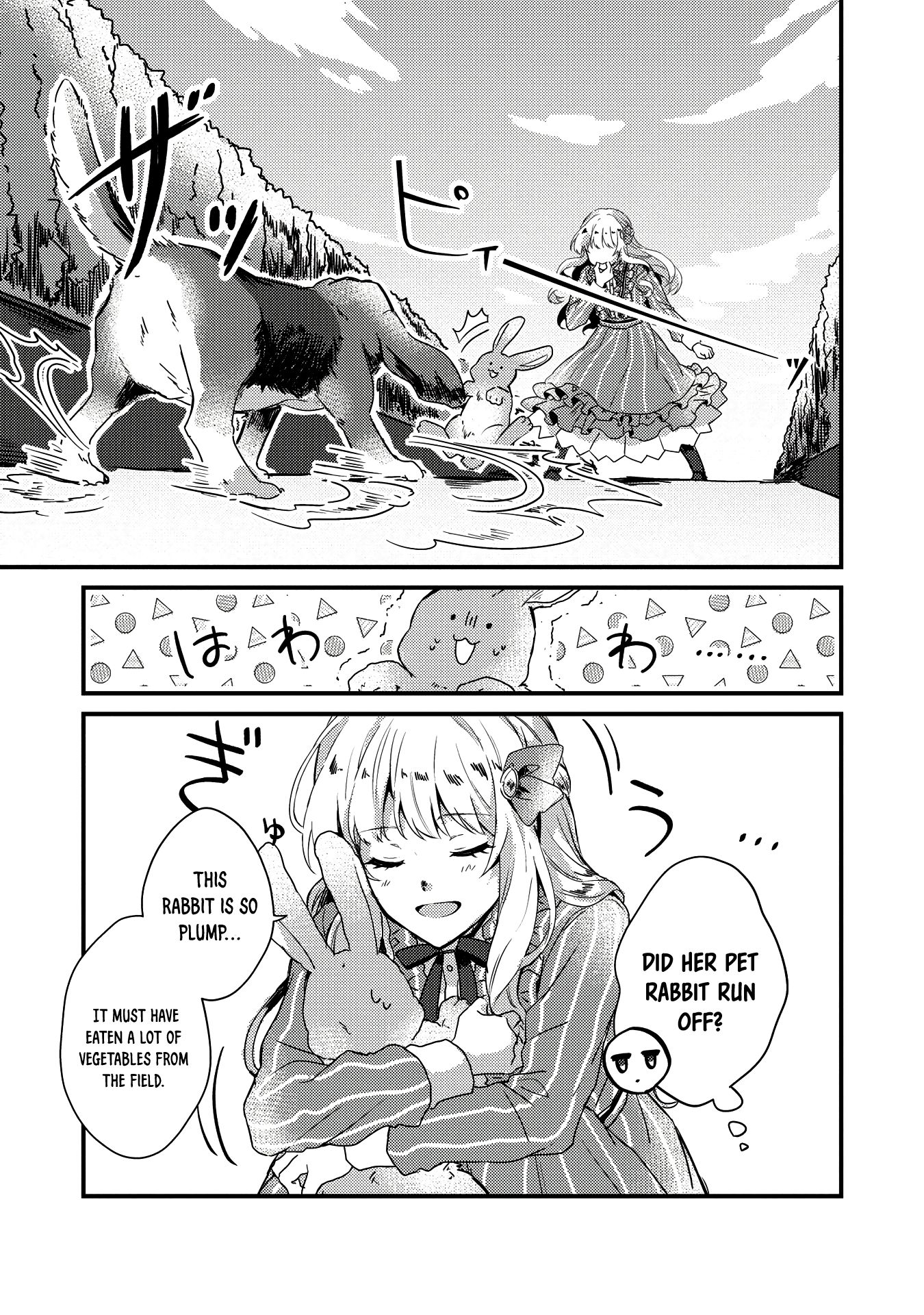 Page 5 of Chapter 1
