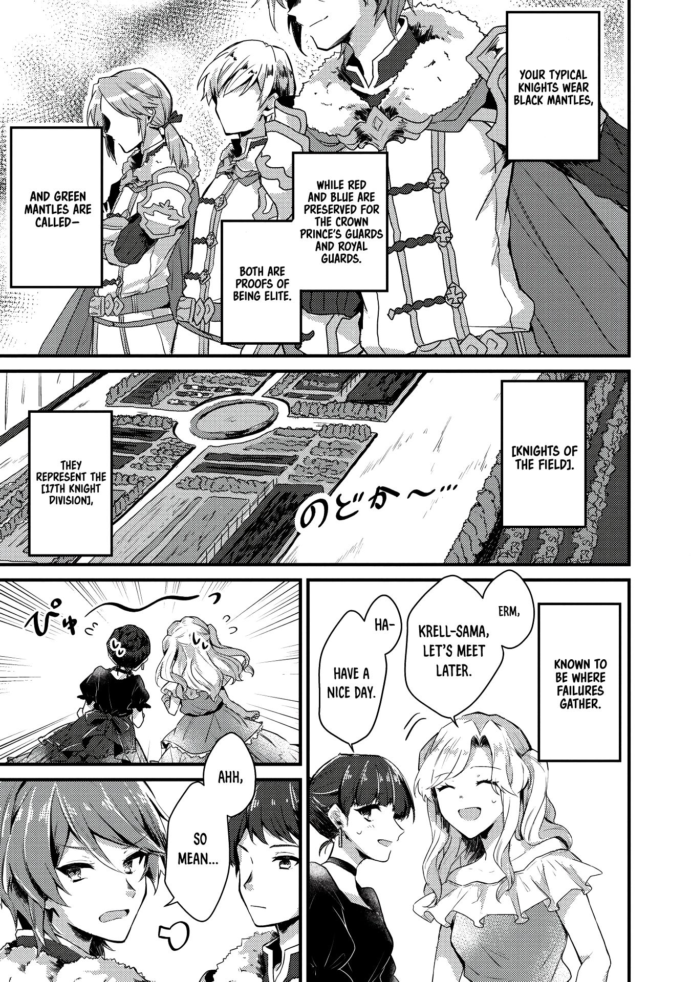 Page 10 of Chapter 1