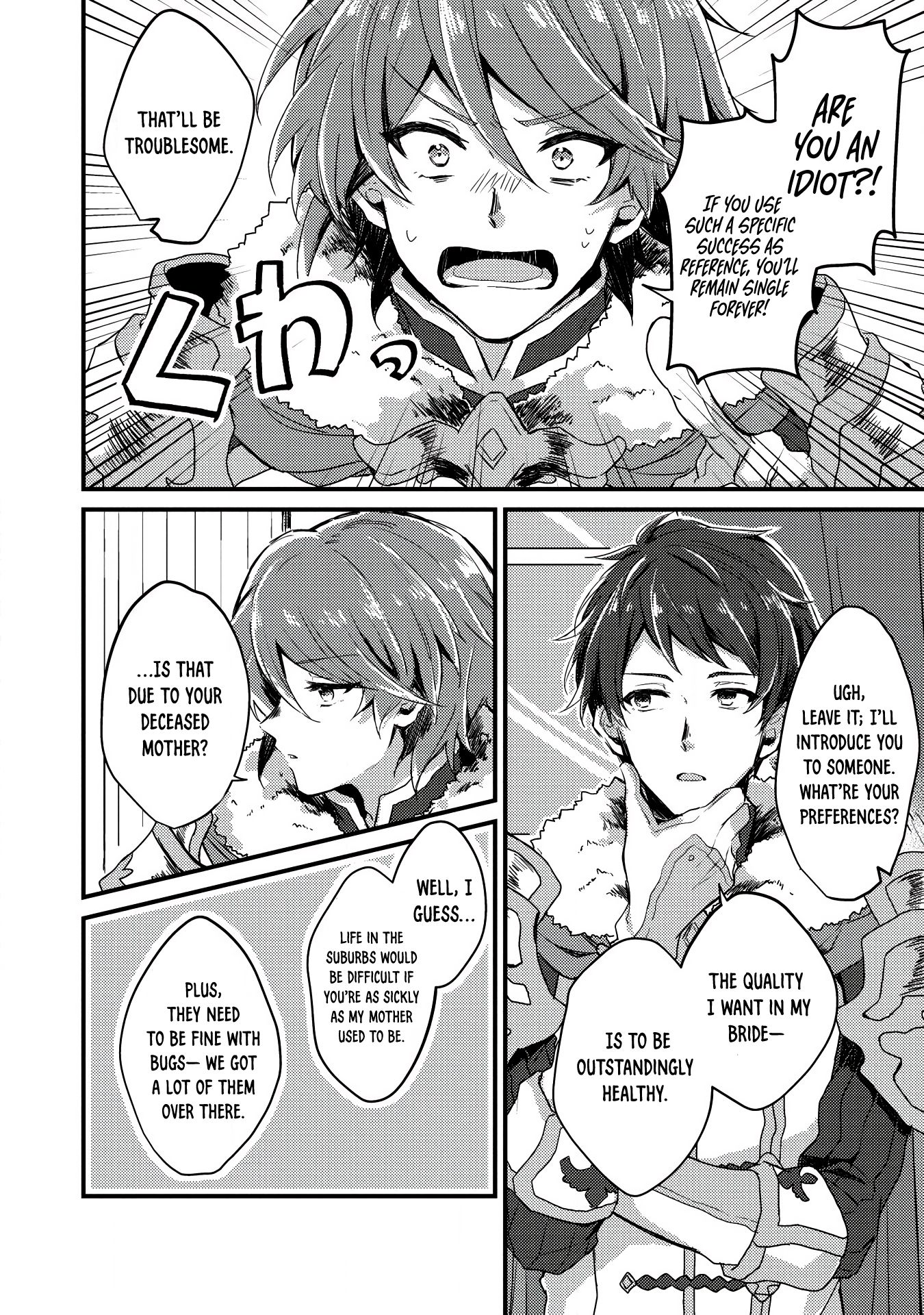 Page 13 of Chapter 1