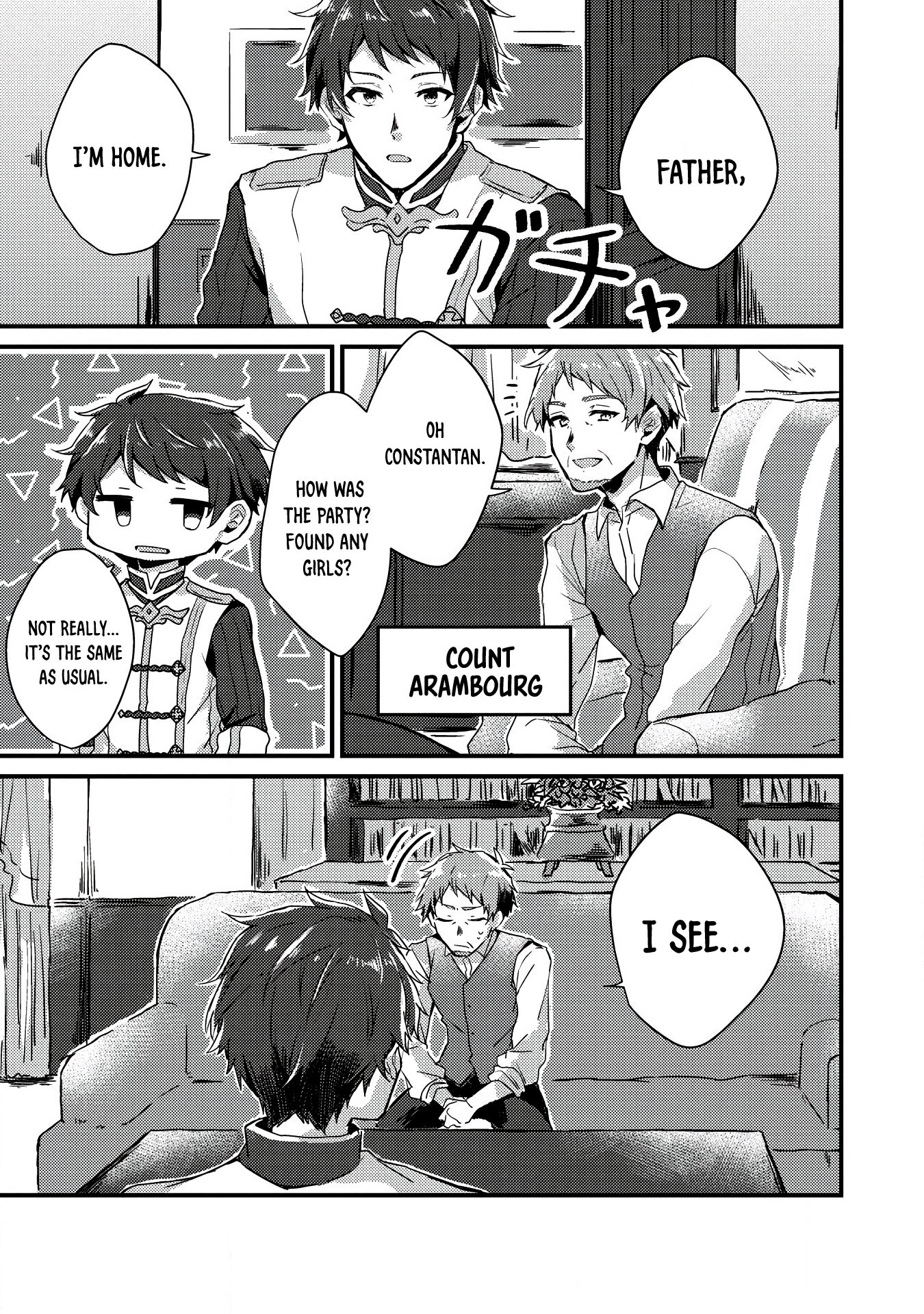 Page 16 of Chapter 1