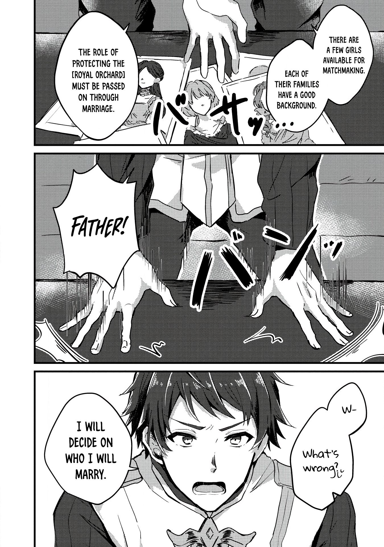 Page 17 of Chapter 1