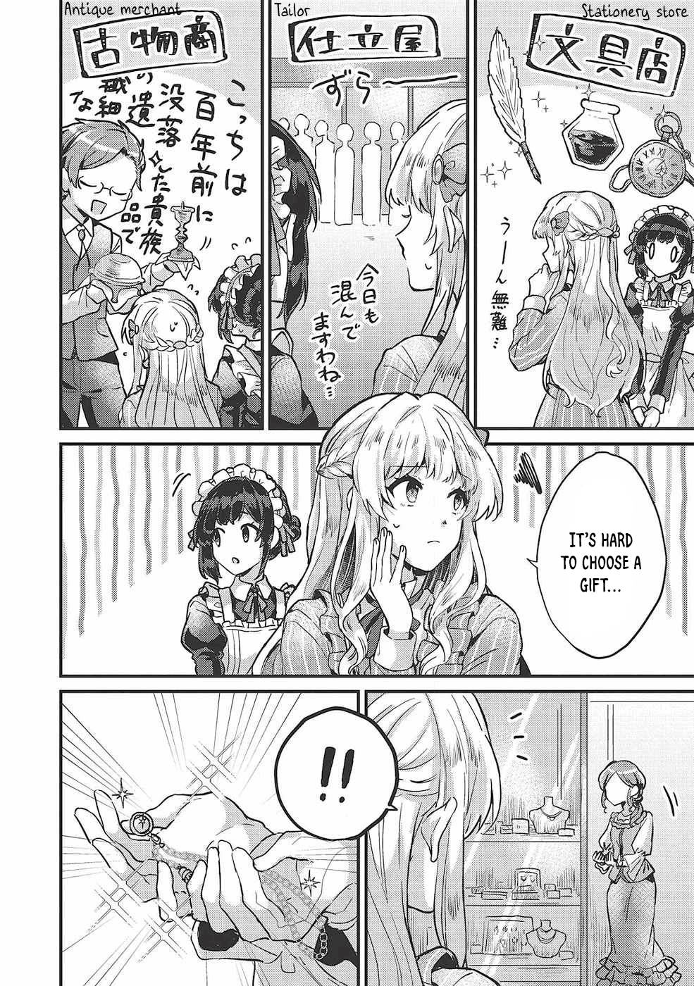 Page 21 of Chapter 10