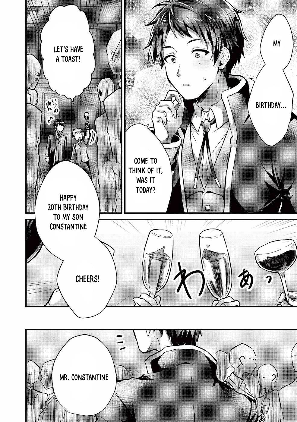 Page 11 of Chapter 11