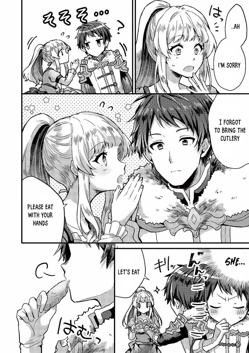 Page 21 of Chapter 11
