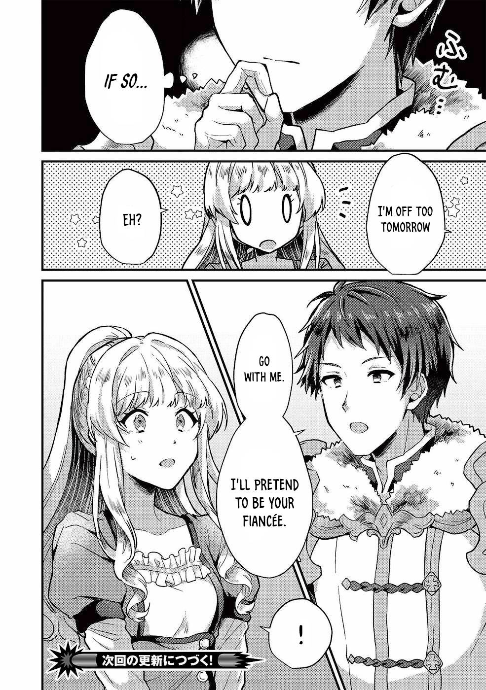 Page 25 of Chapter 11