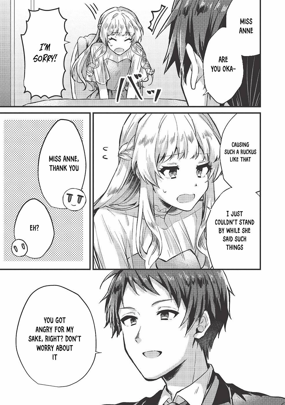 Page 11 of Chapter 12