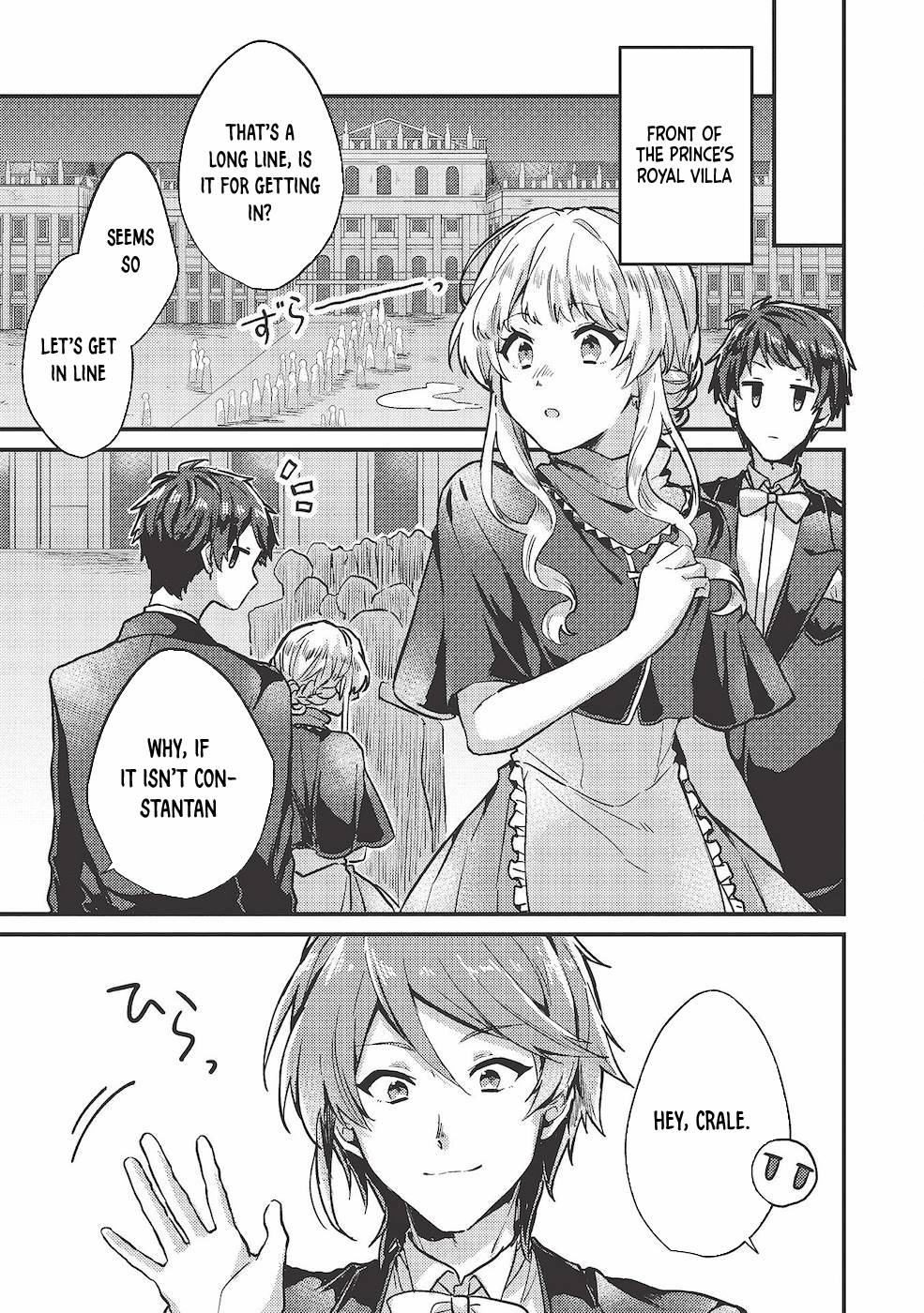 Page 19 of Chapter 12