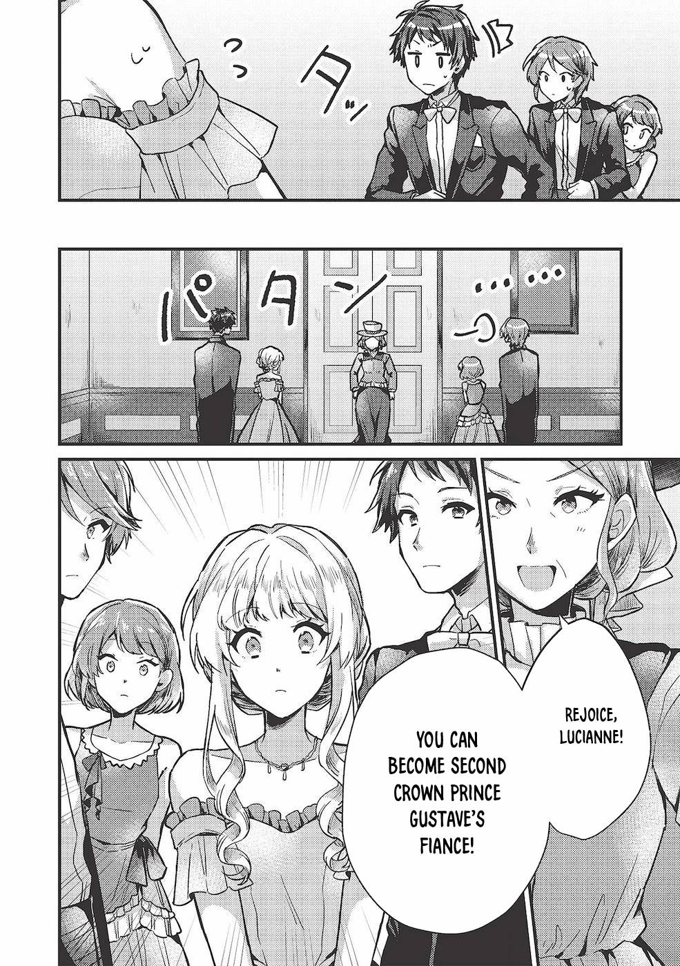 Page 26 of Chapter 12