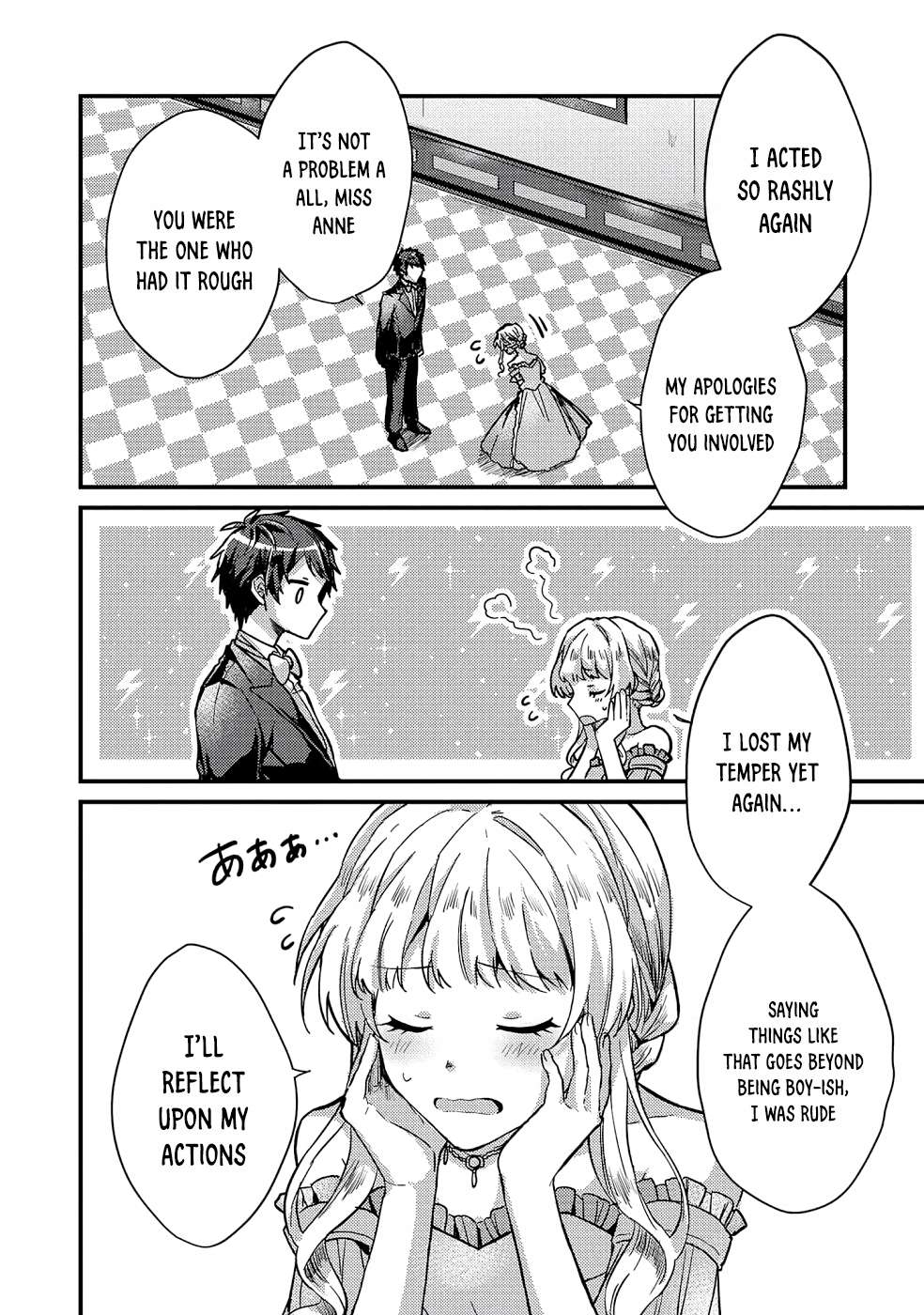 Page 11 of Chapter 13