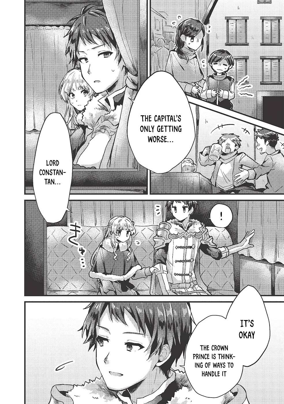 Page 17 of Chapter 13