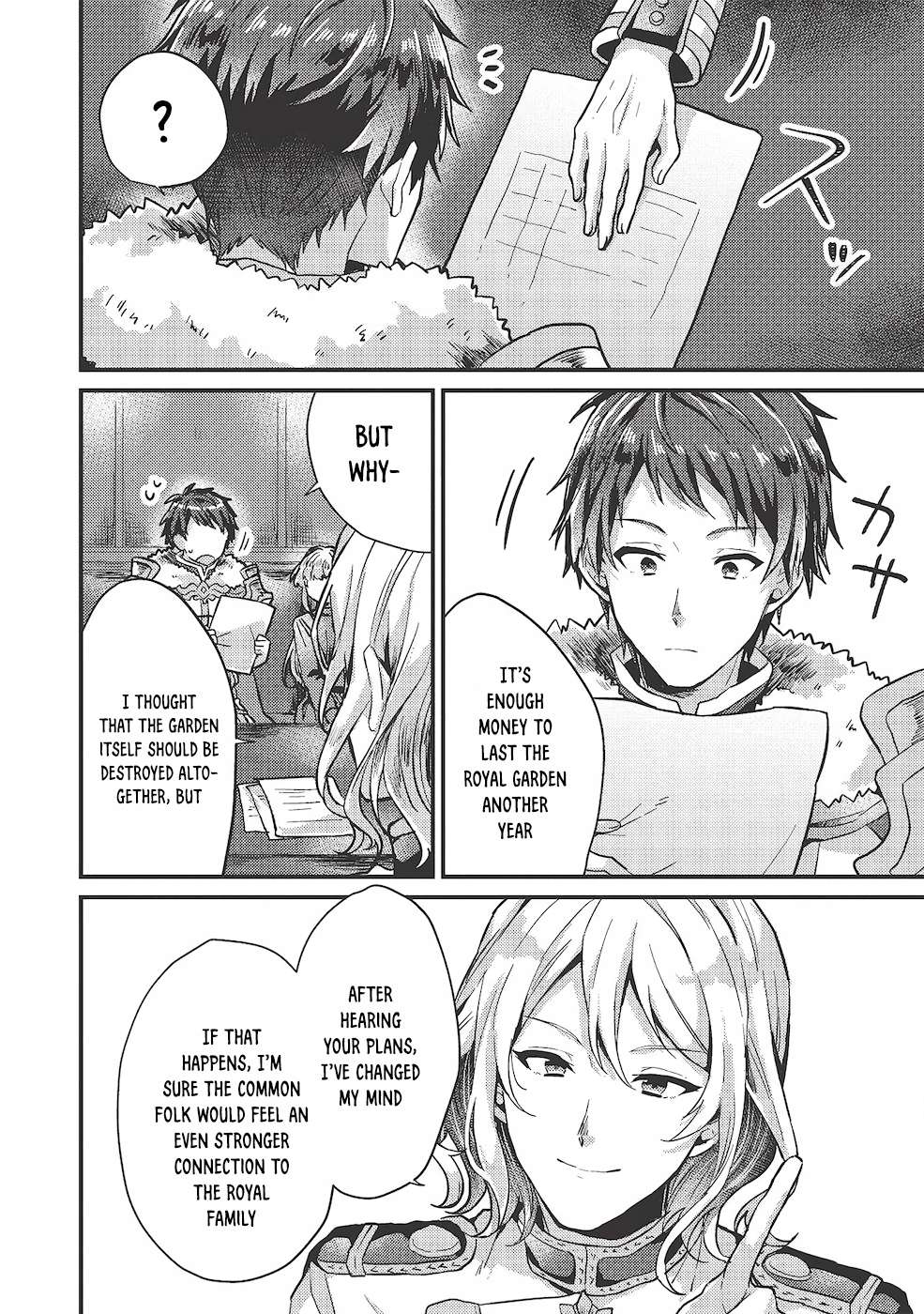 Page 21 of Chapter 13