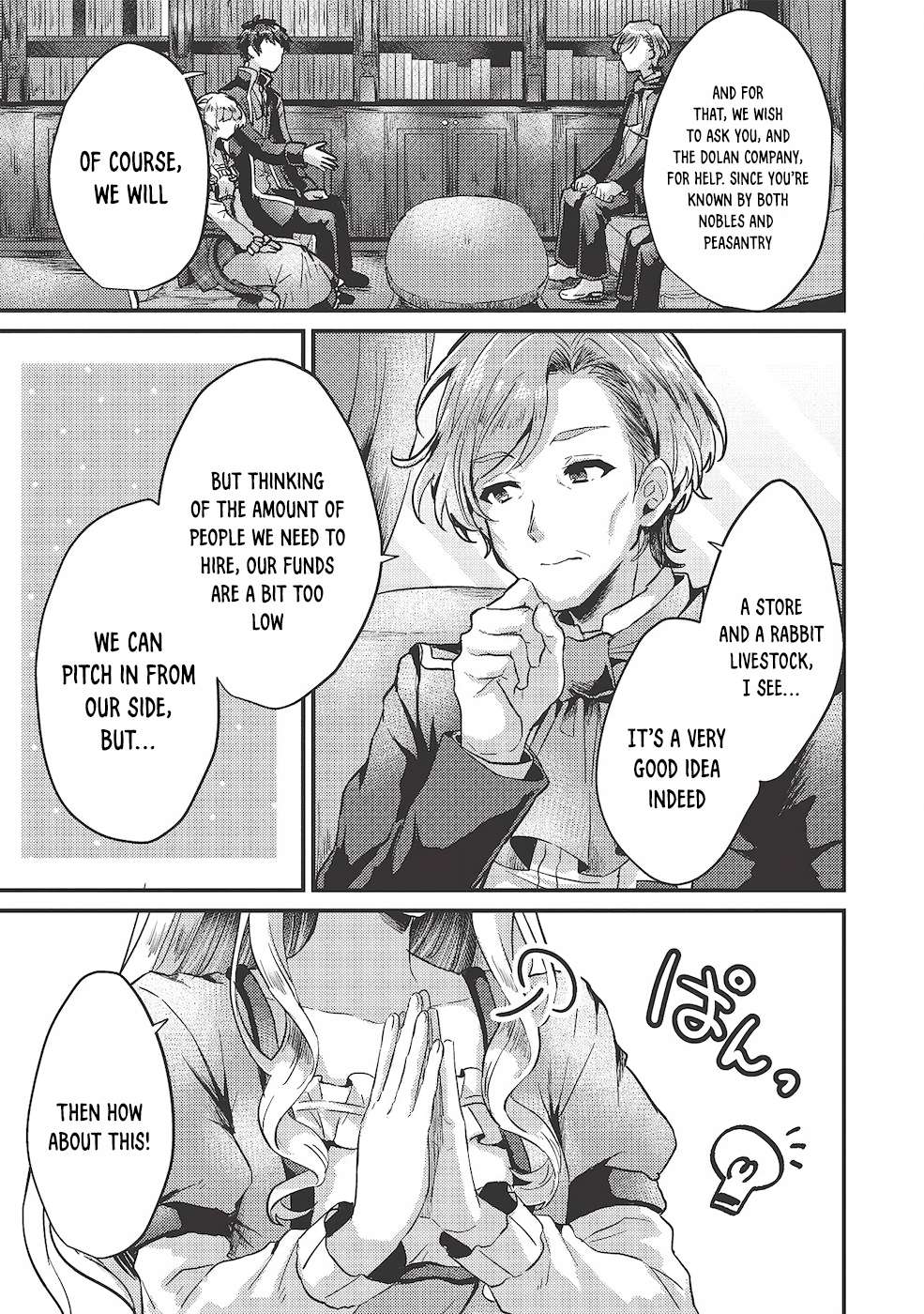 Page 24 of Chapter 13