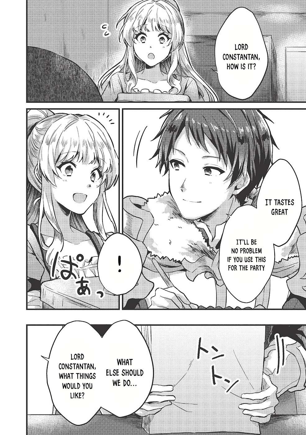Page 27 of Chapter 13