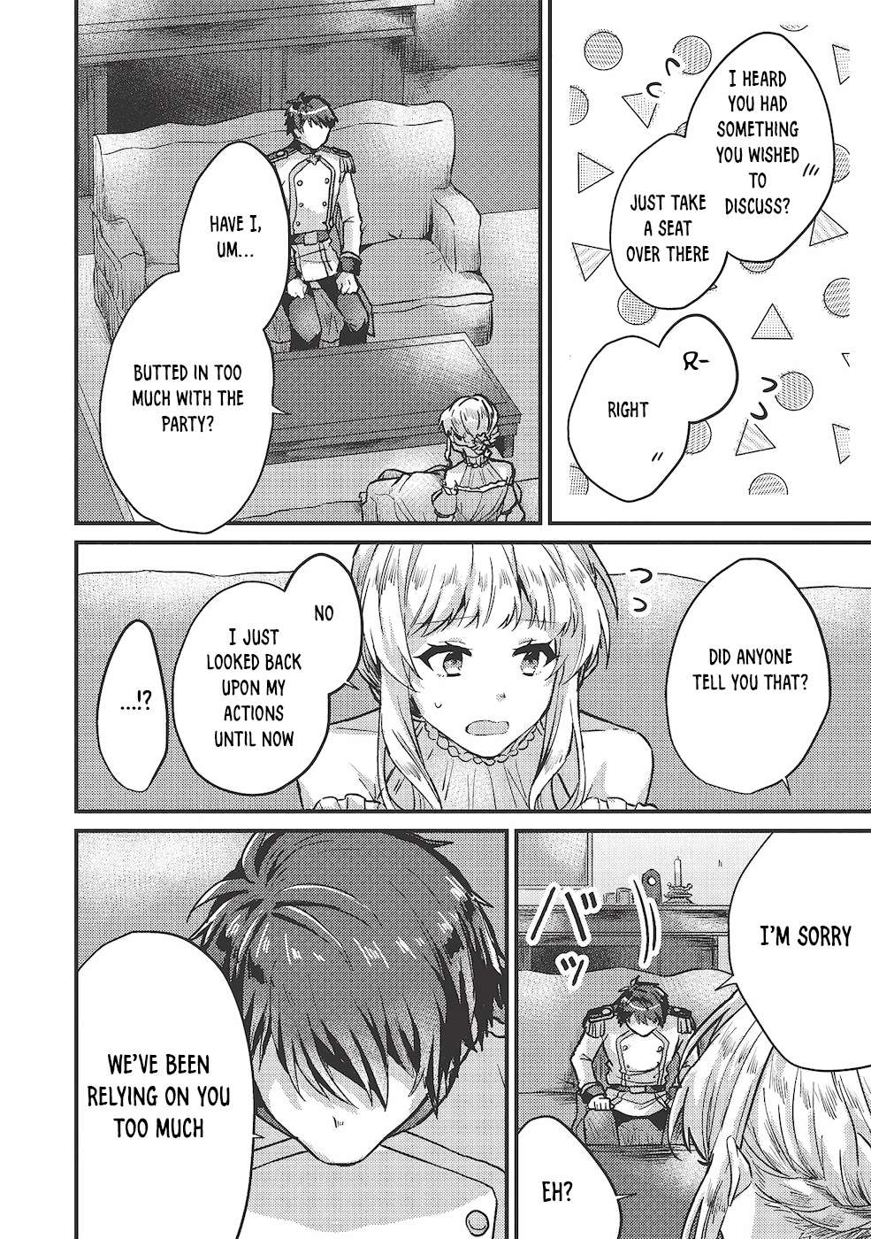 Page 15 of Chapter 14
