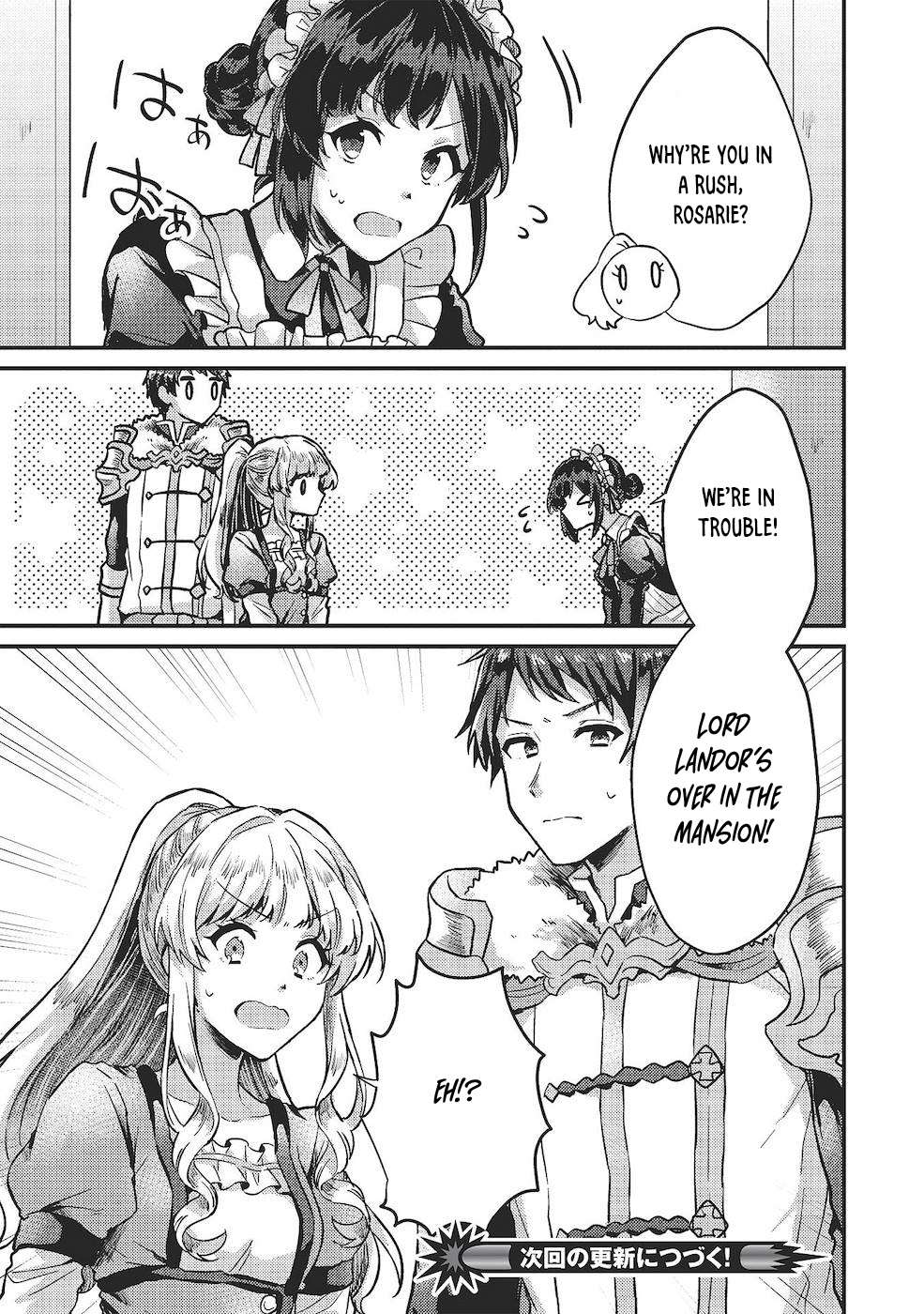 Page 24 of Chapter 14