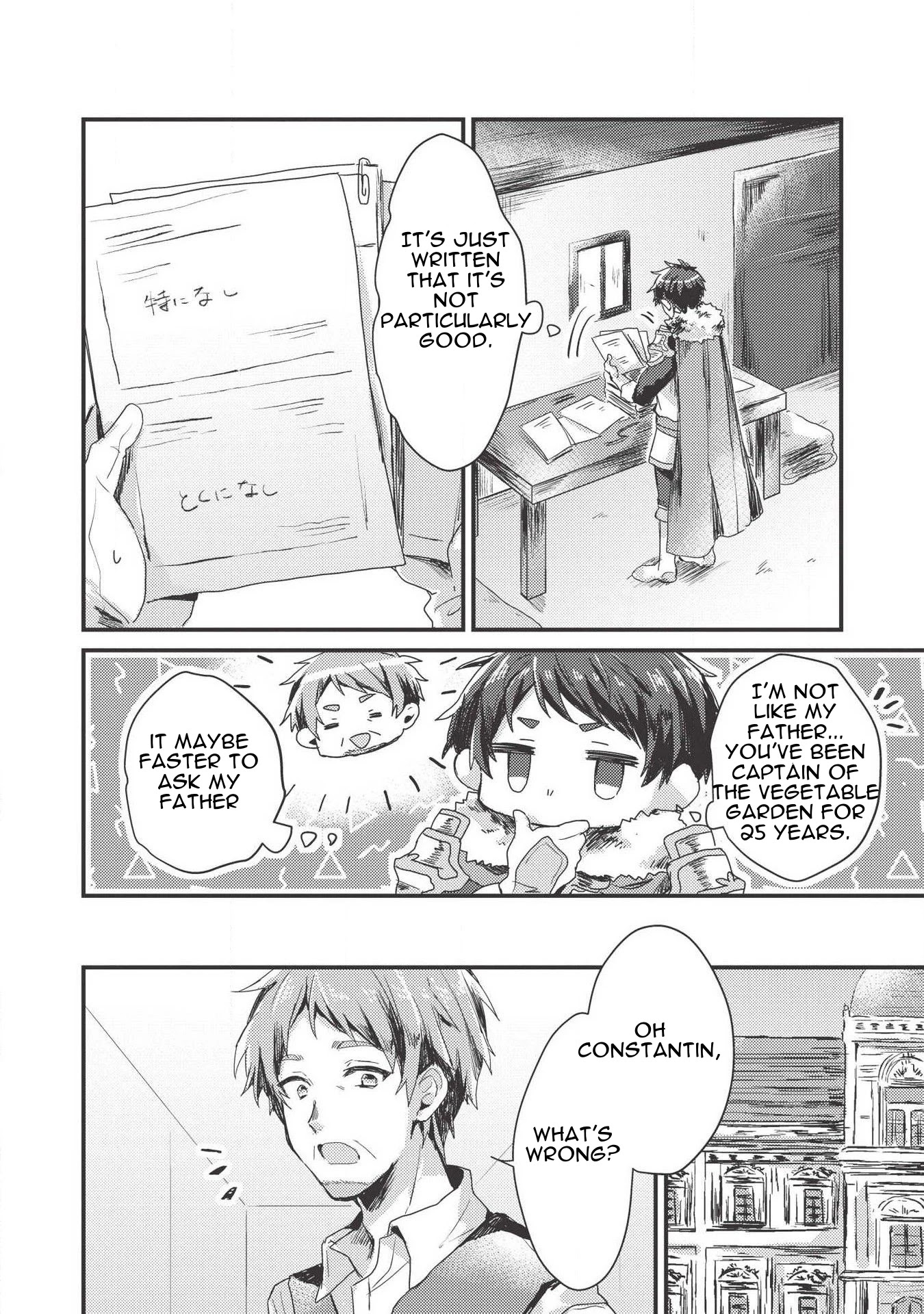 Page 15 of Chapter 3