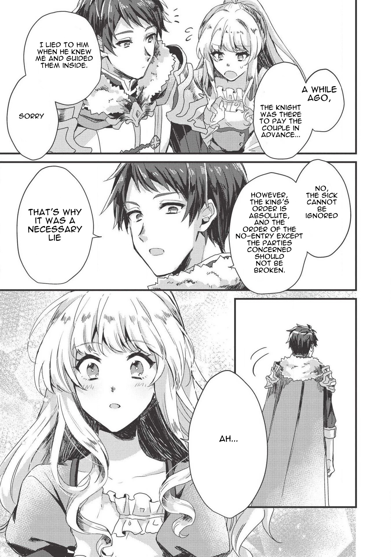 Page 15 of Chapter 4