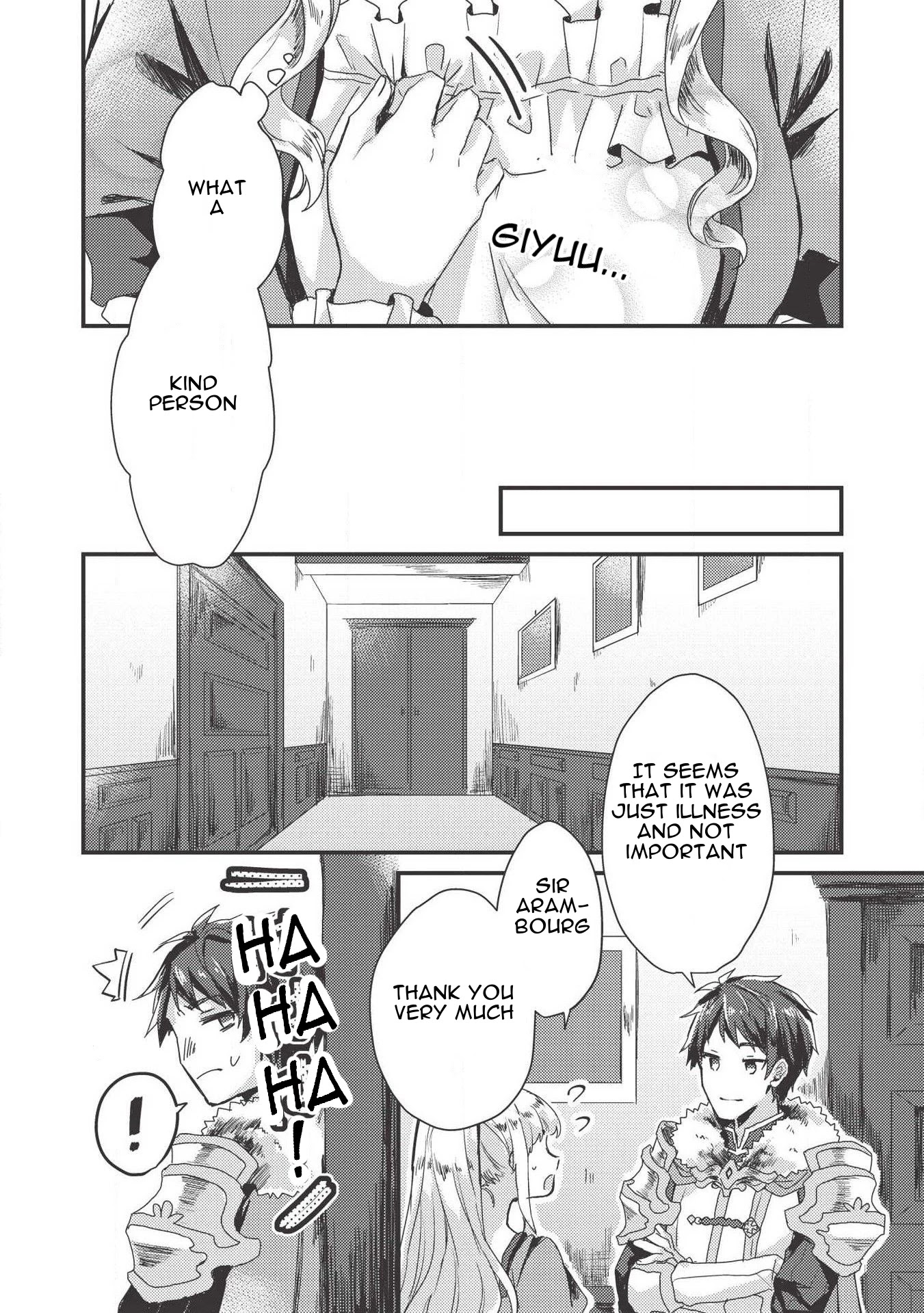 Page 16 of Chapter 4