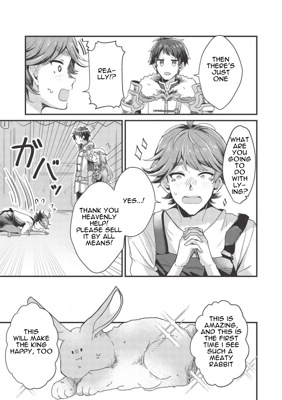 Page 15 of Chapter 5